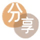 攀枝花信用卡商家平台☀️诚信信用卡24小时在线接单 - 南通信用卡